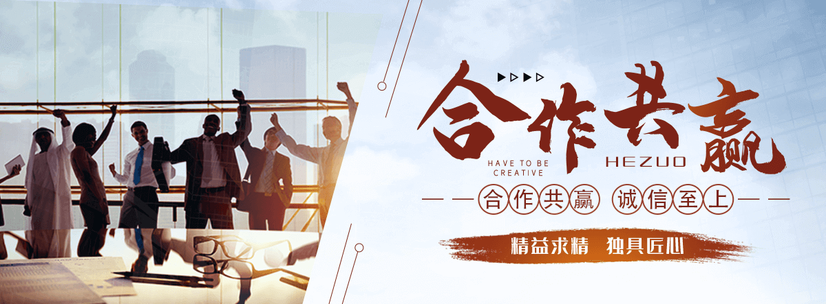沈阳道路救援联系方式